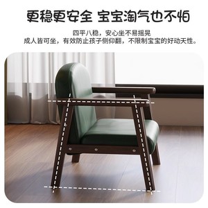 Fauteuil simple pliable en similicuir PU pour salon, chambre à coucher, petit appartement, balcon, idéal pour enfants - Product Image 4