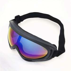 Lunettes de protection pour hommes 2019 pour le ski et le cyclisme en extérieur, masque surdimensionné, lunettes de soleil UV400, lunettes de protection anti-vent - Product Image 1