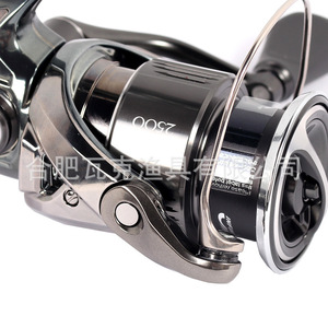   Moulinet de pêche Stella Baitcasting STL2500PK en alliage d'aluminium, pour droitier, eau douce et eau salée - Product Image 2