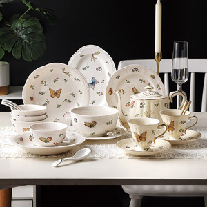 Tableware Household Plate Bowl Set Pattern Ceramic Factory Wholesale Butterfly Minimalist <b>Brown</b> <b>Box</b> White Plate Dish Round,round - Product Image 1