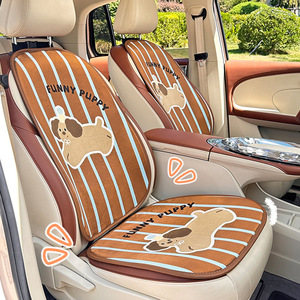 Coussins de siège de voiture amusants pour chiots, en peluche épaisse, chauds pour l'hiver, antidérapants, décoratifs, lot de 3 4 - Product Image 1