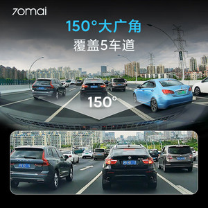 Cámara para Auto 70mai A810 de Doble Lente 4K con Visión Nocturna ADAS y Grabación Delantera y Trasera - Product Image 4