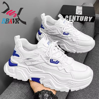 Nouvelles Baskets Décontractées en Maille Respirante pour Hommes, Modèle Plateforme Tendance, Couleur Blanche, Collection 2025