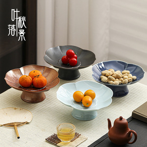 Plateau à fruits haut en céramique de style chinois, forme irrégulière, sur pied, pour le thé, les collations et l'usage domestique - Product Image 5