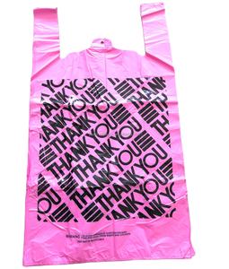 Sac à provisions pas cher T-shirt Sacs en plastique avec logos Fruits & Vetgetbles T-shirt Sac alimentaire en rouleau - Product Image 5