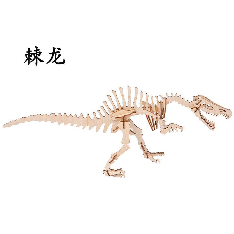 Pieza única 4 [spinosaurus]