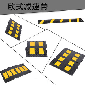 Rampe de sécurité routière réfléchissante Tianjiu Speed Bump 12 pouces pour garage - Product Image 5