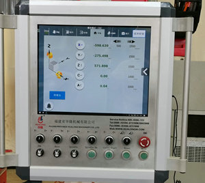 Hualong machines 5 axes pont scie pierre découpeuse 5 axes CNC pont scie pour marbre et granit - Product Image 2