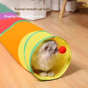 Mới Thân Thiện Với Môi Cầu Vồng Thẳng Qua Mèo Đường Hầm Tự Giải Trí Giáo Dục Có Thể Gập Lại Ống & Đường Hầm Cho Mèo - Product Image 4