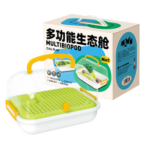 Kodak Conteneur écologique pour enfants, aquarium rectangulaire en plastique transparent pour l'observation de la croissance des crabes ermites et des tortues - Product Image 2