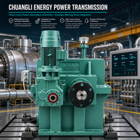 Gearbox Reducer Industri NGGS300 3000kW Kecepatan Tinggi untuk Turbin Pembangkit Listrik Blower MVR