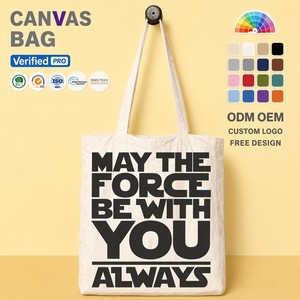 Borsa Tote in <span class=keywords><strong>Tela</strong></span> Personalizzata con Stampa 'May the Force Be With You Always', Borsa a Spalla Riutilizzabile in Cotone per Uso Quotidiano - Product Image 1