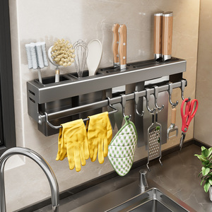 Kitchen <b>Wall</b> Mounted Knife Holder With <b>Hooks</b> Integrated Storage <b>Rack</b> Punch Free Rectangle Design - Product Image 1