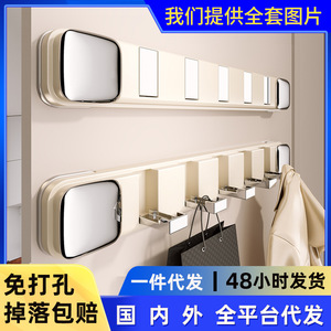 Gancho de Succión Invisible para Montar en la Pared, 5 Ganchos, Acabado Pulido, Sin Perforaciones, Organizador de Ropa, Forma Rectangular - Product Image 5