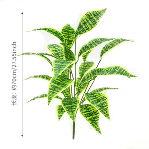 Plantas Verdes Artificiales de 70 cm de Altura, Hojas de Simulación, Decoraciones de Interior para el Hogar, Accesorios para Bodas - Product Image 6