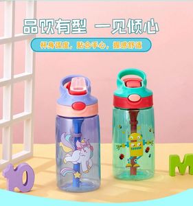 Bouteille d'eau sportive isotherme en plastique écologique pour enfants, motif dessin animé, avec paille et bec de canard, 480 ml, personnalisable - Product Image 4