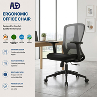 Chaise de bureau ergonomique en maille avec logo personnalisé, chaise de travail, chaise d'ordinateur, chaise pivotante de bureau pour salle de réunion d'entreprise