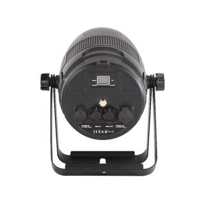 BOTAI 280W RGBW PAR Light High-Power 7x40W Zoom LED Beam Lights Aluminum Body Waterproof for Concerts Events <strong>DMX512</strong> <strong>Control</strong> IP65 - Product Image 5