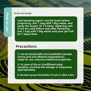 Fertilizantes orgánicos utilizables para fertilizante de espinacas en polvo Elemento medio especial para verduras Sin residuos de hormonas Hueco - Product Image 4