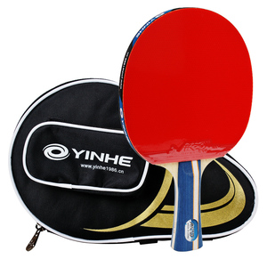 YINHE <span class=keywords><strong>Raquette</strong></span> de tennis de table pour débutant cinq étoiles <span class=keywords><strong>Raquette</strong></span> de soldat étudiant. - Product Image 1