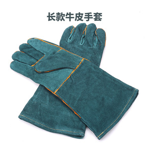 Guantes de soldadura, guantes para soldador, hechos de cuero vacuno, resistentes al calor, ignífugos, resistentes al desgaste, engrosados, suaves, cortos y - Product Image 3