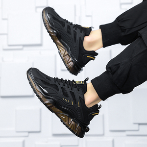 Men's All-Season Breathable PU Casual Sports <b>Shoes</b> <b>Soft</b> Lace-Up Motion Control Technology for Gym Jogging Daily Use-Black Lace - Product Image 3