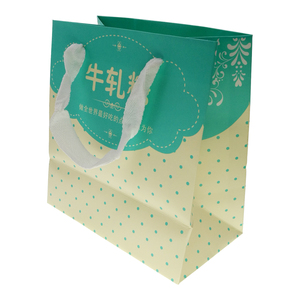 Bolsa <span class=keywords><strong>de</strong></span> Papel Kraft Reciclable Ecológica con Cierre <span class=keywords><strong>de</strong></span> Botón e Impresión Offset para Dulces y Regalos <span class=keywords><strong>de</strong></span> Turrón para Llevar - Product Image 2
