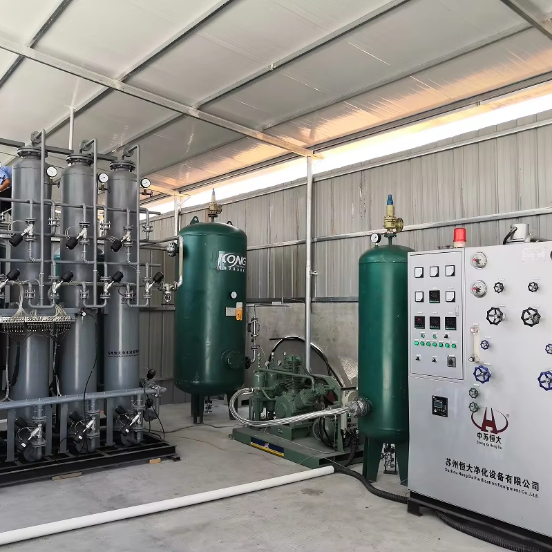 PSA Hydrogen Hh2 Gas Generator With