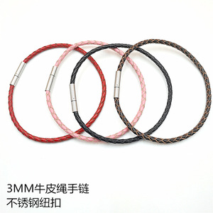 3Mm Coffee Color Cowhide Rope Stainless Steel Button <b>Bracelet</b> Fashion <b>String</b> <b>Bracelets</b> - Product Image 5