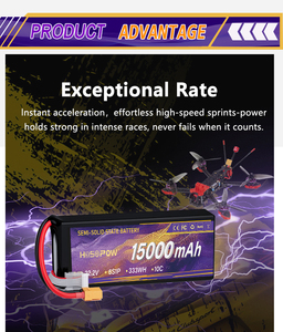 بطارية طائرة بدون طيار عالية الجودة بالجملة، 3S 11.1V 2600mAh، بطارية صناعية ليثيوم بوليمر عالية الجهد لطائرات FPV بدون طيار - Product Image 2