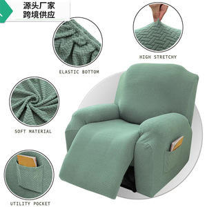 Funda de sofá elástica transfronteriza de dos piezas, totalmente envolvente, para sofá reclinable <span class=keywords><strong>Chivas</strong></span> Regal, con bolsillo funcional y suave. - Product Image 3