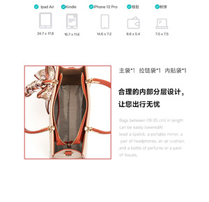 New Fashion Designer Crossbody Bags High Quality PU <b>Leather</b> Shoulder Messenger Bag Casual Totes Luxury Women Handbags and <b>Purses</b> - Product Image 3