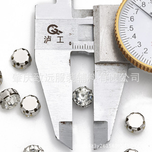 Strass en cristal rond de 8 mm, 12 facettes, sans nickel, accessoires de bijoux DIY, vente directe d'usine - Product Image 3