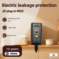 Prise EU Rifeng 2P avec protection contre les fuites PRCD CE pour une classification IP54 pour une utilisation industrielle et la sécurité des appareils électroménagers