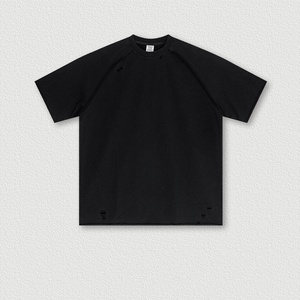 T-shirt Rétro Homme Effet Usé Unique & Motifs Trous Déchirés Coupe Slim Décontractée – L'Accessoire Indispensable - Product Image 1