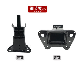 ขายึดเสริมกันชนหน้า Mercedes-Benz ML W164 รุ่น 1646202031 ซ้ายและขวา อะไหล่ทดแทน ABS - Product Image 3