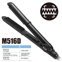 Lisseur de cheveux et fer à friser M516D, vente chaude, LED, fer plat à friser profond en titane, pièces de rechange gratuites, électrique, CE ROHS CCC, usage domestique