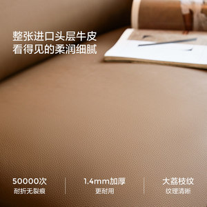 เฟอร์นิเจอร์บ้านลิ<span class=keywords><strong>น</strong></span> โซฟา<span class=keywords><strong>หนัง</strong></span>แท้ 1 ที่นั่ง สำหรับห้อง<span class=keywords><strong>น</strong></span>ั่งเล่<span class=keywords><strong>น</strong></span> รุ่น<span class=keywords><strong>ใหม่</strong></span>ปี 2026 <span class=keywords><strong>หนัง</strong></span>วัวชั้<span class=keywords><strong>น</strong></span>บนสุด สี<span class=keywords><strong>น</strong></span>้ำตาล บุฟองน้ำ PS190-A - Product Image 4