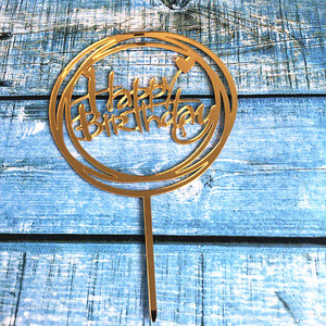 Décoration de gâteau d'anniversaire en acrylique rond, thème Miel et Douceur, doré, argenté, noir, miroir, bleu roi, rose - Product Image 4