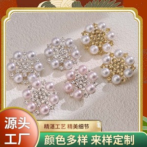 Broches en alliage de zinc avec perles florales, rondes, blanches, roses, dorées, ornées de strass, bijoux unisexes, cadeau, boucle - Product Image 1