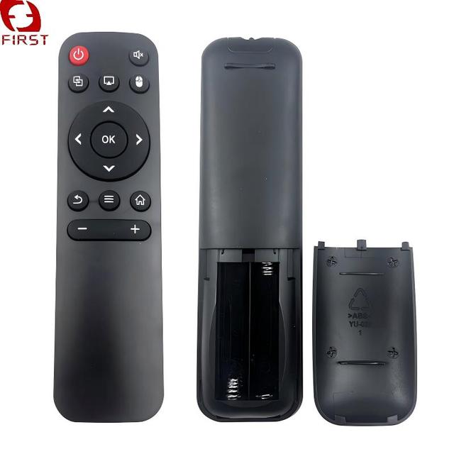 No Learning Function IR Set-top Box Remote Control with Fixed Code ABS+Silicone Material Android Box H96 MAX/MXQ/HY300/HY320