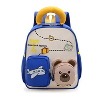 Nouveau Sac à Dos Enfant Style Coréen 2026, Sac à Dos Mignon Dessin Animé de Grande Valeur pour la Maternelle, Sac Tendance pour Tout-Petits