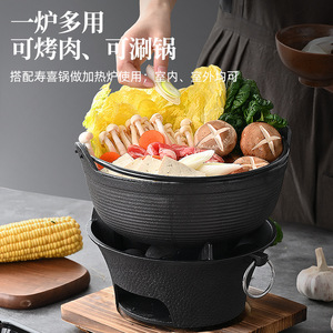 Parrilla de hierro fundido Yuanfu de 1.5 kg, estufa portátil de carbón con rejilla para asar, para uso en exteriores, para 3-5 personas - Product Image 2