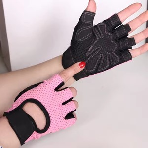 Gants de cyclisme sans doigts, gants de fitness professionnels pour femmes et hommes, respirants, antidérapants, pour l'été, la pêche, le vélo - Product Image 1
