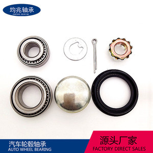 Auto Bearings 311405625B 76x76x42mm For <b>Wheel</b> Hub Repair <b>Replacement</b> Parts Bearing Steel Material - Product Image 4