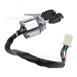 Interrupteur d'allumage Iron-head, connecteur femelle à 4 fils, rotatif, pour moto tout-terrain, clé de démarrage universelle de remplacement en métal - Product Image 1