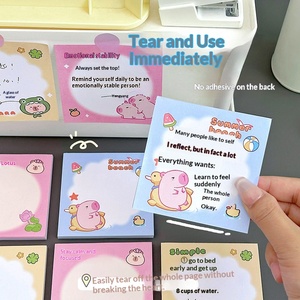 สมุดโน้ตคาปิบาร่าสีชมพู น่ารัก ฉีกได้ กระดาษโน้ตสำหรับสำนักงาน กระดาษข้อความ ไม่เหนียวเหนอะหนะ แผ่นบันทึกขนาดเล็ก - Product Image 2