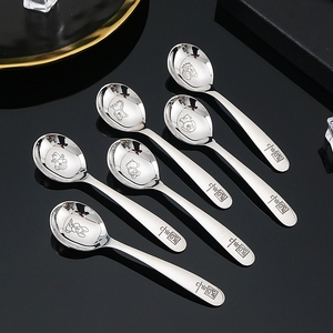 DFC0340 S M L Cuchara de Acero Inoxidable 304 para Adultos, Cuchara con Diseño del Zodiaco Chino, Cuchara para Niños, Cuchara con Dibujos Animados, CHINA - Product Image 3