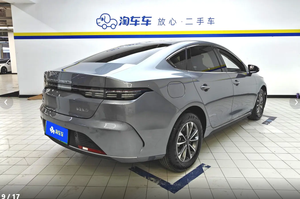 Voitures d'<span class=keywords><strong>occasion</strong></span> BYD Destroyer05 2024 Édition Honneur DM-i 55KM Luxe Certifié Voiture d'<span class=keywords><strong>occasion</strong></span> compacte <span class=keywords><strong>Hybride</strong></span> rechargeable Voiture d'<span class=keywords><strong>occasion</strong></span> - Product Image 4