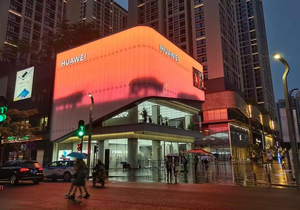 Yake p10mm cáp miễn phí kết nối lớn khổng lồ lớn dẫn hiển thị tấm biển quảng cáo dẫn Màn hình hiển thị cho ngoài trời lớn các tòa nhà - Product Image 2